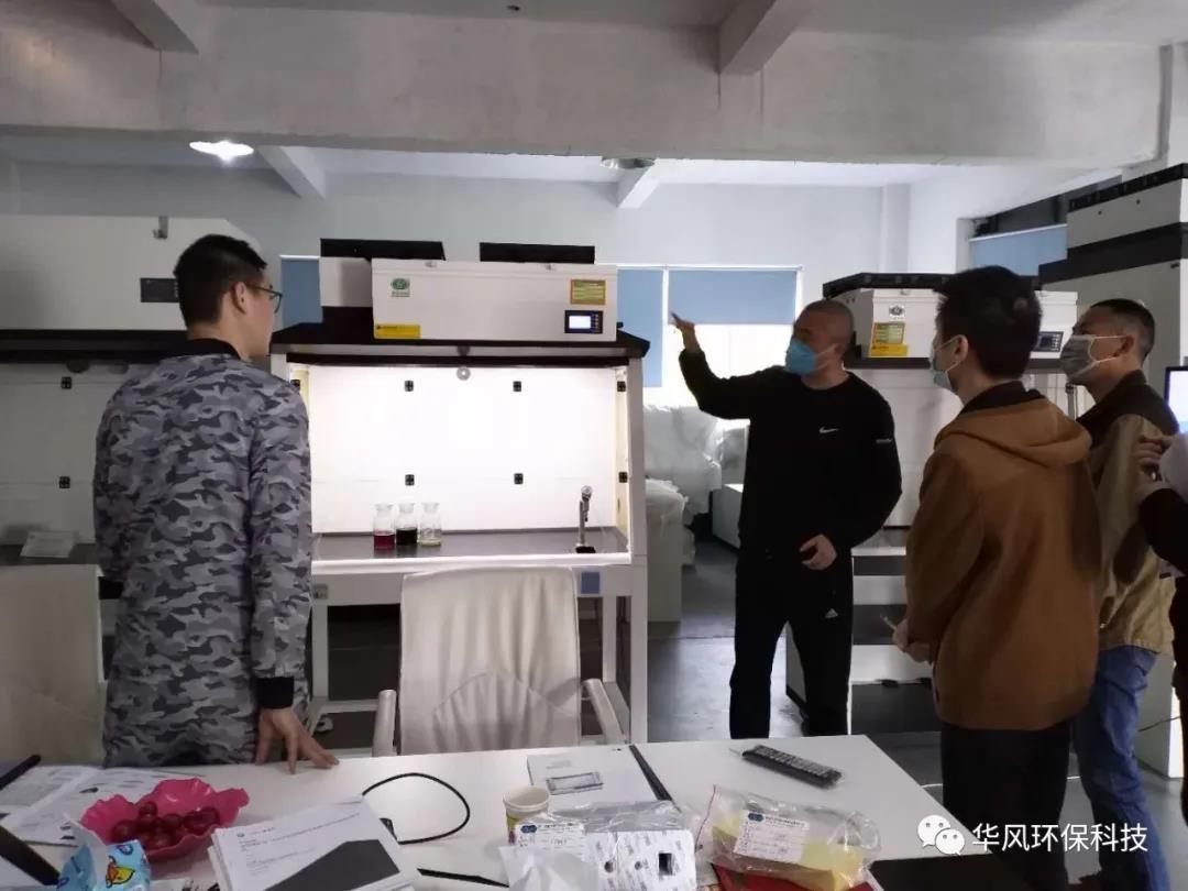 銷(xiāo)售工程師的加油站——工程師技術(shù)培訓(xùn)班圓滿(mǎn)畢業(yè)